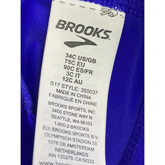 Brooks 34C Rebound Racer Sports Bra Colbalt Ikat Jacquard - Picture 7 of 10